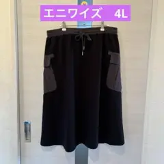 【4L】エニワイズ 大人カジュアルカーゴポケットスカート