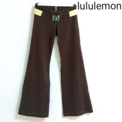 お値下げ☆ルルレモン ヨガ ロング フレアパンツ ベルト付き ブラウン S
