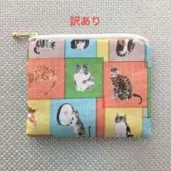 【訳あり】猫柄のふかふかミニポーチ ハンドメイド