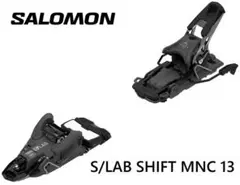 SALOMON S/LAB SHIFT MNC 13 BLACK サロモンシフト