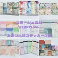 Item thumbnail for item 4a3d42f8-0215-4100-831d-a93bcd4270da