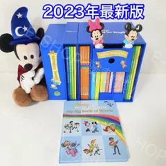 Item thumbnail for item 9bf7d15e-374e-4782-afb8-250f27beebda