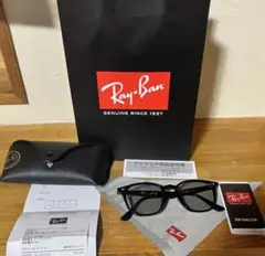 Ray-Ban RB 4258F 601-87◻︎52