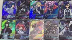 機動戦士ガンダム アーセナルベース カードセット