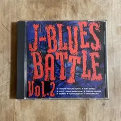 J-BLUES BATTLE Vol.2