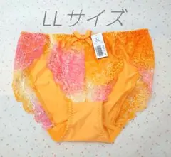 Item thumbnail for item 1bf7eff9-31f8-4012-96cc-3dcb590b6580