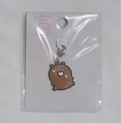 ちいかわ ちいかわパーク 小物チャーム くまのぬいぐるみ ちいかわ 未開封