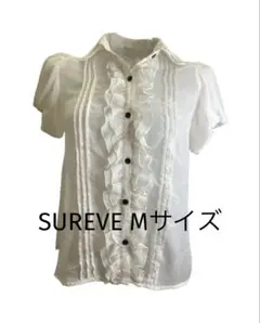 SUREVE ホワイトフリル半袖ブラウス Mサイズ