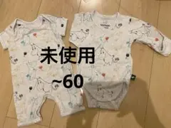 未使用ムーミンロンパース・カバーオールセット サイズ50/56