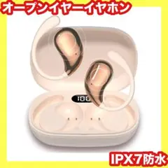 Item thumbnail for item e3ee7dea-c5fd-4851-ae9b-5be190f8b069