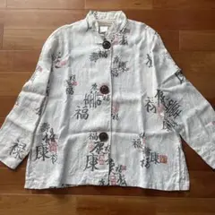⭐︎Norm Thompson XL リネンシャツ 文字柄