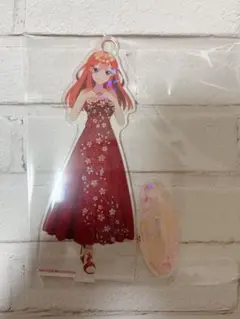 五等分の花嫁 中野五月 アクリルスタンド
