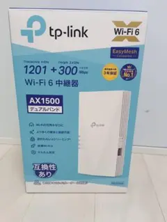 TP-Link AX1500 Wi-Fi 6 中継機