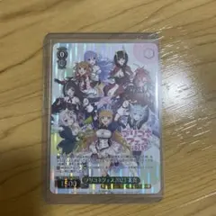 Item thumbnail for item e5da6d7c-7680-4c6b-9e0f-105a448b9daa