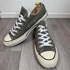 Converse USA ct70 Premium Chuck