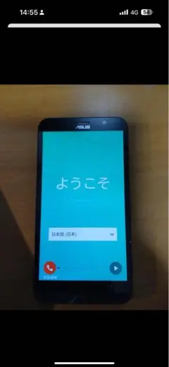 ASUS Android