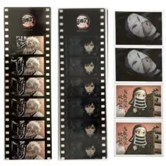 鬼滅の刃 場面写フィルム風クリアしおり柱稽古編 義勇実弥 キービジュアル無限城編