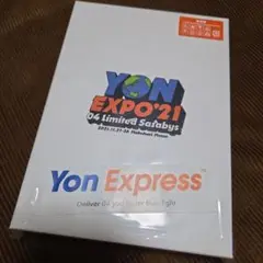 04 Limited Sazabys　DVD初回限定版　YONEXPO21