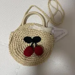 Item thumbnail for item a06ad07d-14a0-446d-a8e4-1617eb900b85