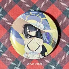 ブルーアーカイブ　ヒナタ(水着)　キャラバッジコレクション