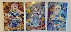 ひみつのアイプリ　みつき　タマキ　える　星4 アイプリ
