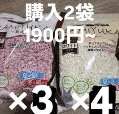 Item thumbnail for item f81c6627-4053-4886-a9fa-52608e4700ca