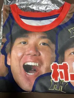 阪神タイガース　村上頌樹　シークレット選手顔柄Tシャツ