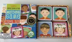 ちよ様 リクエスト 2点 まとめ商品
