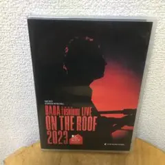DVD CD 馬場俊英LIVE ON THE ROOF 2023