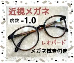 Item thumbnail for item 88486521-a2a4-4955-873f-120933dccd9e