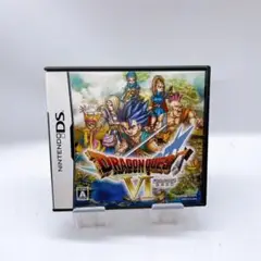 【DS】ドラゴンクエストⅥ