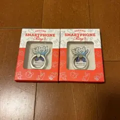 PACCHO SMARTPHONE Ring 2 2個セット