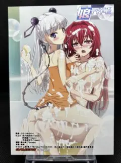 新米魔王の契約者　ブロマイド　娘TYPE店舗特典