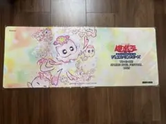 プレイマット『マルチャミープルリア』【-】{-}《プレイマット》