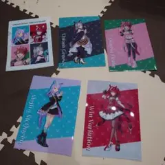 ローソン　クリアファイル　ウマ娘　5枚