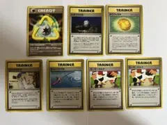 Item thumbnail for item c64a2f13-0c9f-4904-b0c0-65187b5dadf8