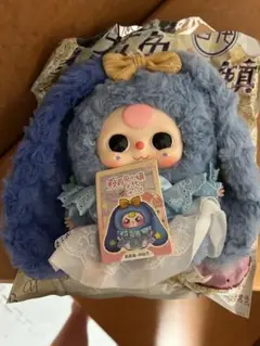 新作BABY THREE リリー　うさぎ　4代目