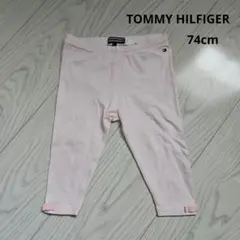 TOMMY HILFIGER ピンク ボトムス 74cm