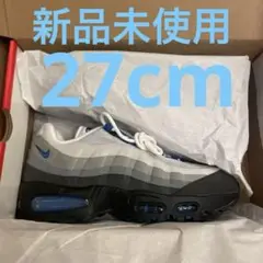 NIKE AIRMAX95 OG CoolGrey and BlueSpark