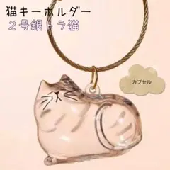 Item thumbnail for item 908643d9-b5bb-4cdd-8523-a580794f7133