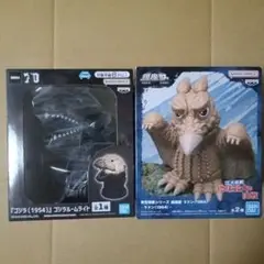 ゴジラ LEDルームライト & ラドン フィギュアセット