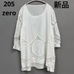 205zero 七分袖　トップス　ブラウス　チュニック　綿　コットン　シャツ