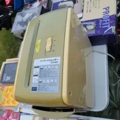 Item thumbnail for item 5750a7c9-64b8-45c6-9c0d-8fc917941d5c