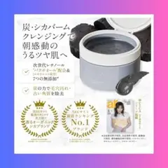 Item thumbnail for item e7502ef8-8694-46b4-8e1b-50485351edd5