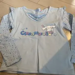 Item thumbnail for item cf383db0-5027-4305-815a-11a01d31c1df