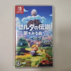 ゼルダの伝説 夢をみる島 Nintendo Switch