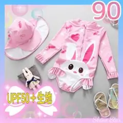 Item thumbnail for item d4a7b68c-2d04-4aa0-9a81-081480adb375