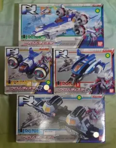 【未開封】クロムチェスターα・β・γ・δ 4機セット（放送当時物） 当時品】ストライクチェスターセット クロムチェスター α・β・γ