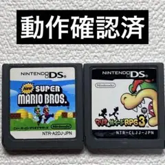 hv【動作確認済】NintendoDS マリオ＆マリオ＆ルイージRPG3 セット