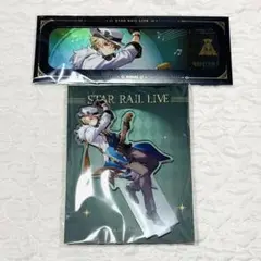 スターレイル アベンチュリン アクスタ チケット